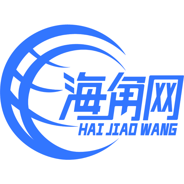 雨天漫步